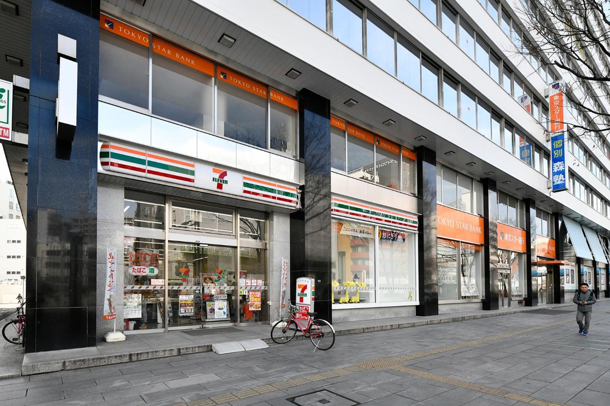 Vessel Inn Chiba Station Exterior photo