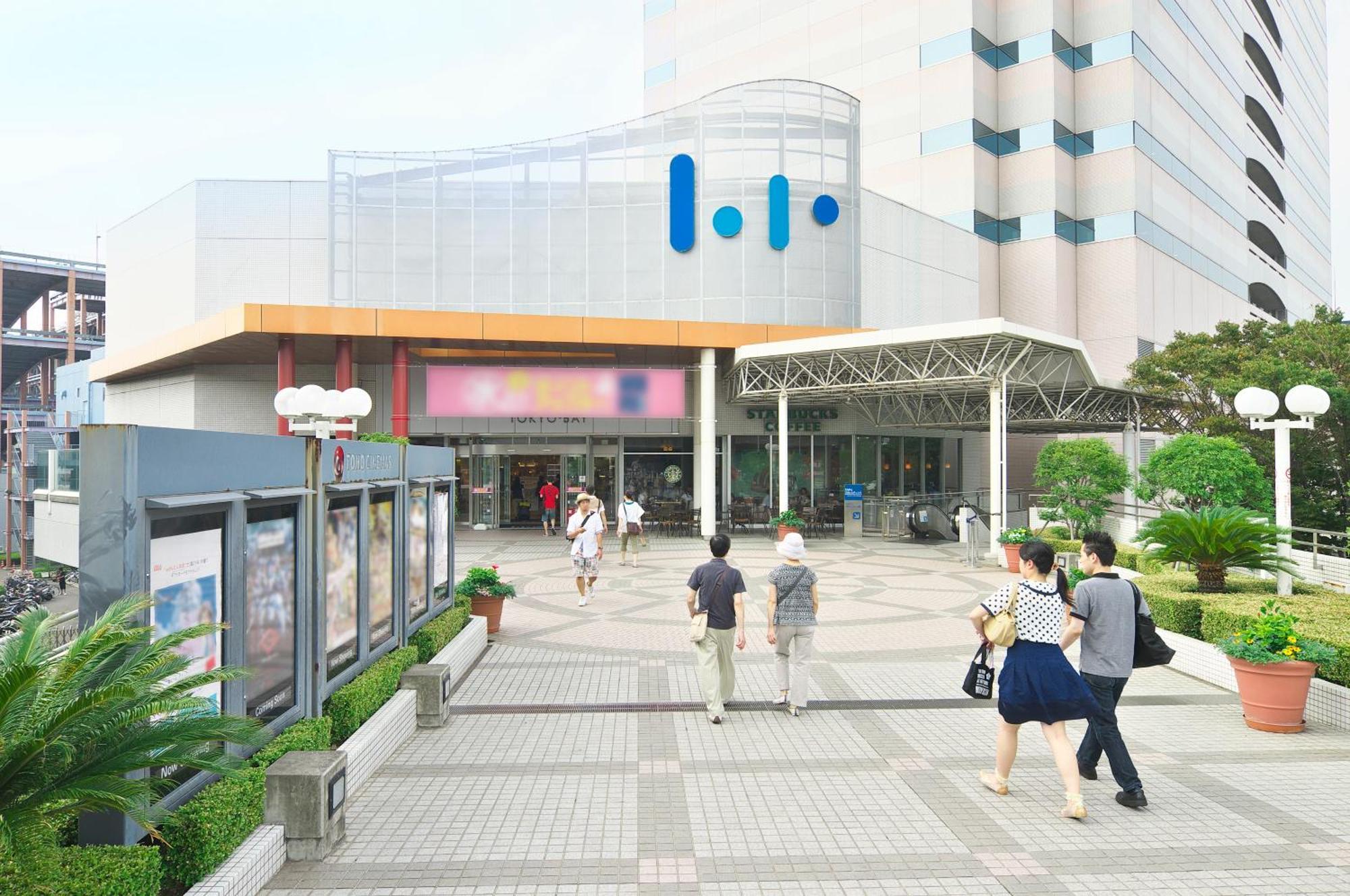 Vessel Inn Chiba Station Exterior photo